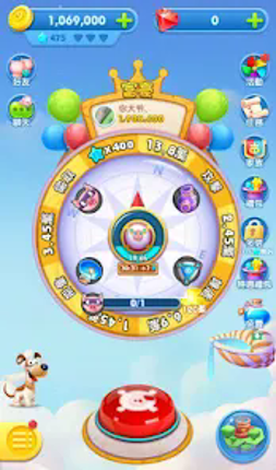 豬來了-全球最in社交遊戲 screenshot