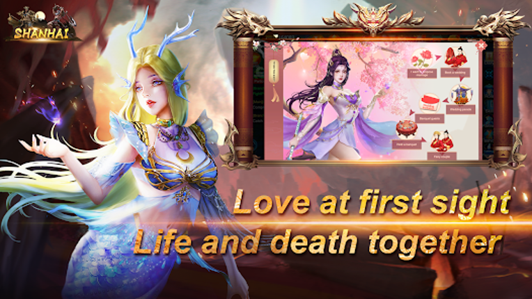 ShanHai screenshot