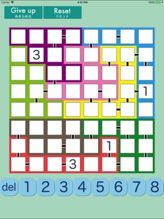 Joint Number Place screenshot