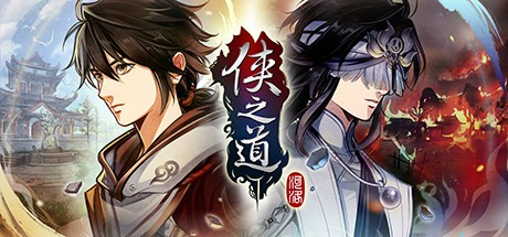 Games like Path Of Wuxia