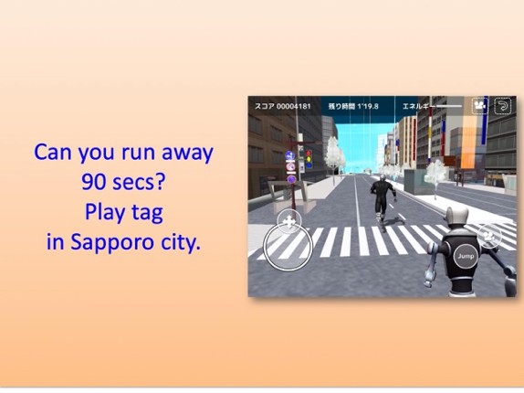 Sapporo Run Away screenshot