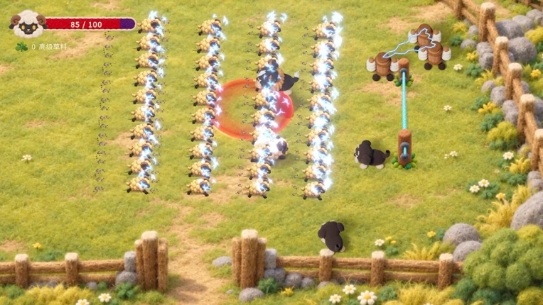 Sheep Go! Image