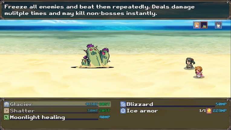 Trials of Proelium Remastered screenshot