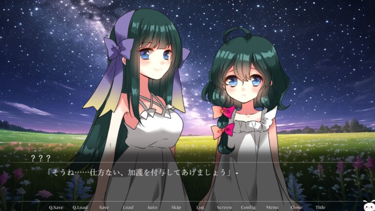 Tsukame, Jinsei no Migiuchi! GoGo Zenkaiten Arashi wo Yobu! Honoo no Pachinkas Road Image
