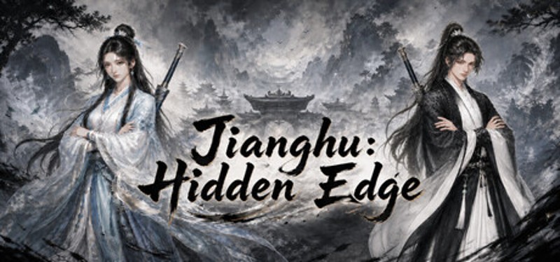 江湖藏锋 Image