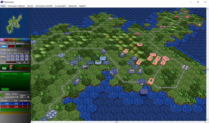 Daisenryaku VII Image