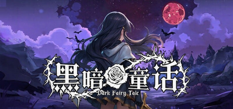 Dark Fairy Tale Image