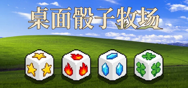 Desktop Dice Ranch Image