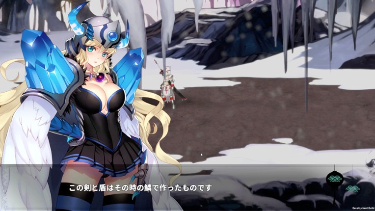 Dragon Knight screenshot