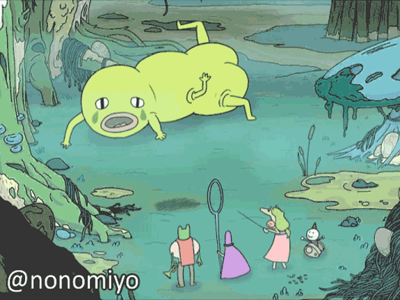 Monstrüous screenshot