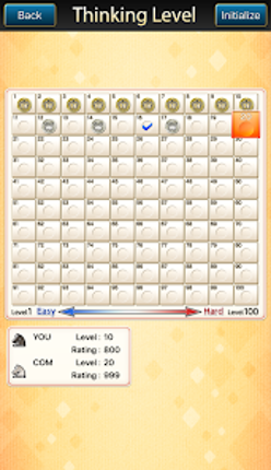 The Chess Lv.100 (plus Online) screenshot