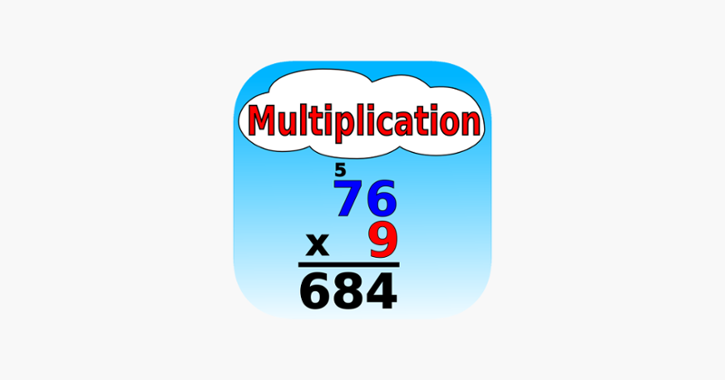 Multiplication School ! ! Image