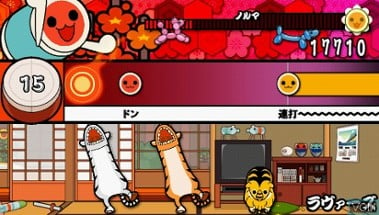 Taiko no Tatsujin Portable DX Image