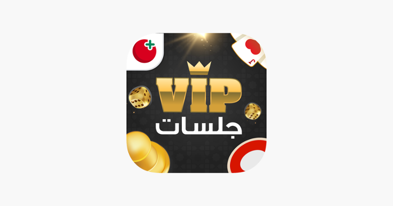 VIP Jalsat | Tarneeb & Trix Image