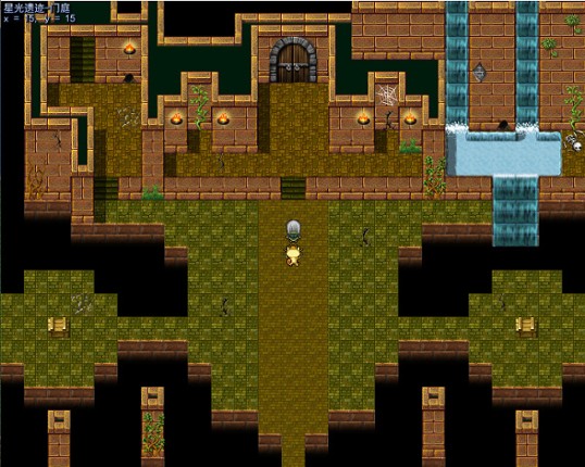 逝去的回忆3：四叶草之梦 screenshot