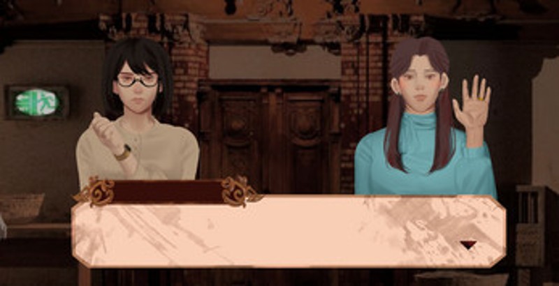 18_StopOver_Baby Step screenshot