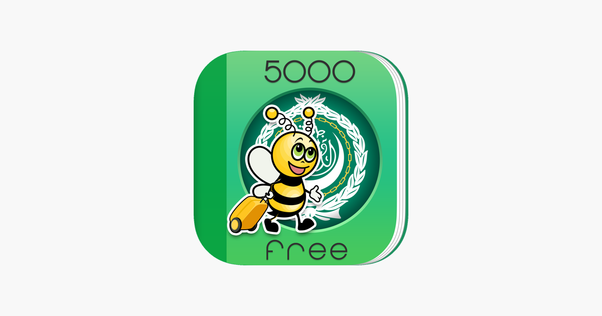 Games like 5000 Phrases - Learn Arabic Language for Free