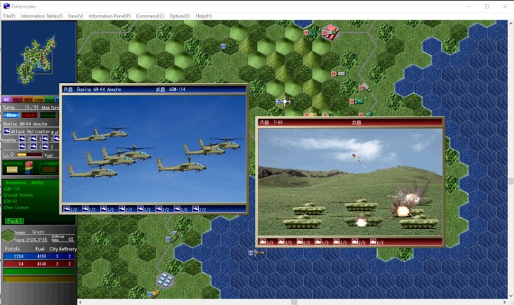 Daisenryaku VII screenshot