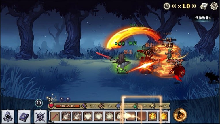 Dark Fairy Tale screenshot
