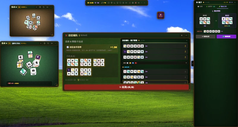 Desktop Dice Ranch screenshot