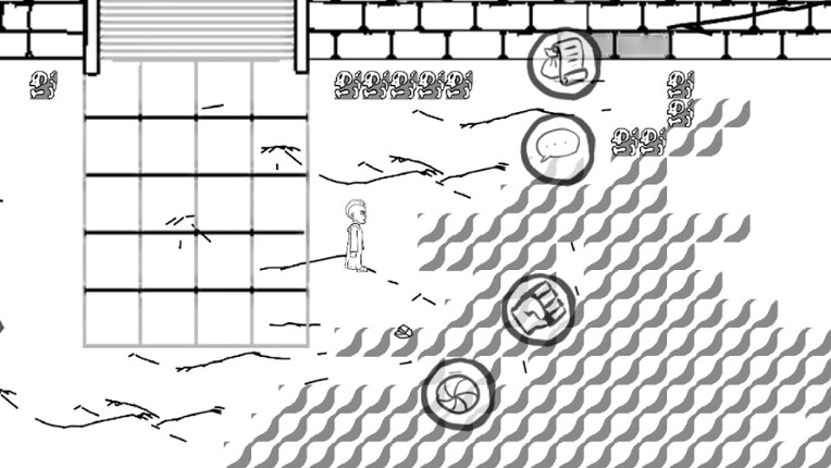 Dystopia Application screenshot