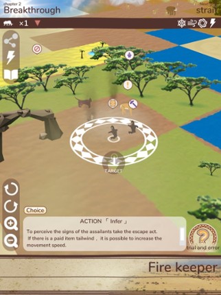 Great Journey screenshot