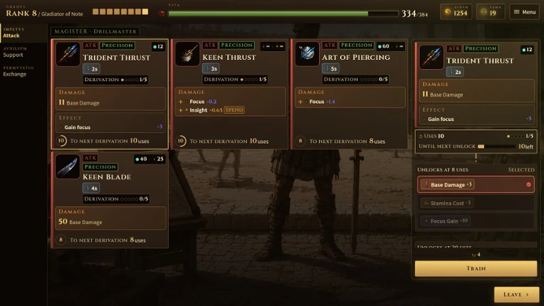 Invictvs screenshot