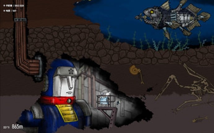 MAKIBISHI COMIC screenshot