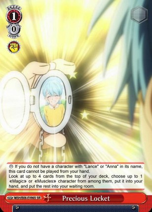 Mashle: Magic and Muscles Custom Set for Weiss Schwarz Simulator screenshot