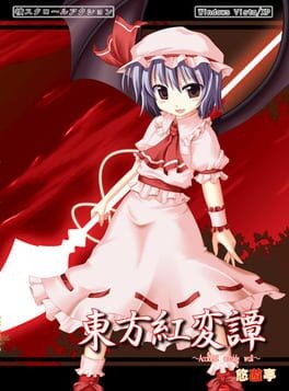 Games like Touhou Kouhentan