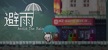 Games like Avoid The Rain 2