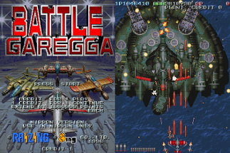 Battle Garegga Image