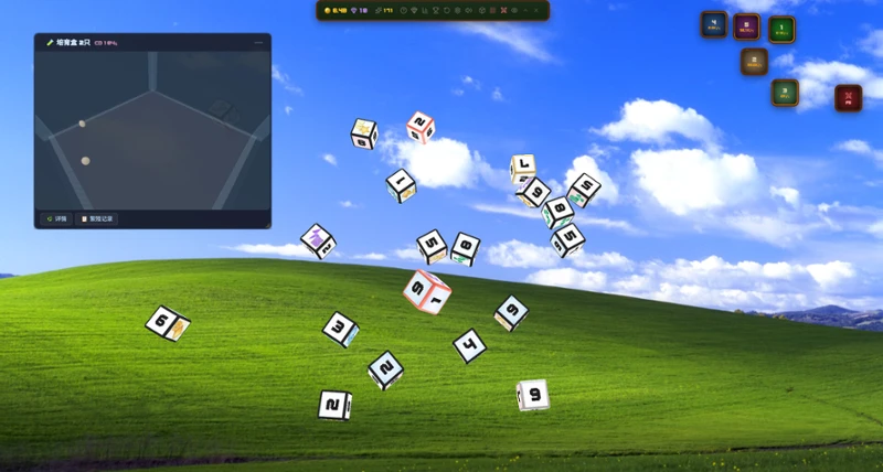 Desktop Dice Ranch screenshot
