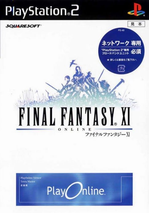 Games like Final Fantasy XI