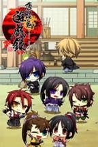 Hakuoki Yuugiroku Image