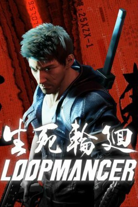 Games like Loopmancer