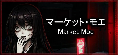 Games like Market Moe