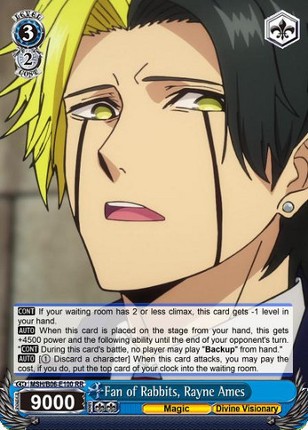 Mashle: Magic and Muscles Custom Set for Weiss Schwarz Simulator screenshot