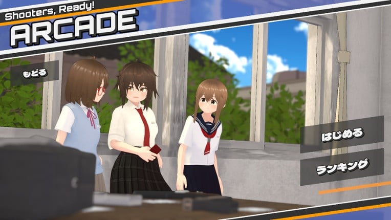 Shooters, Ready! screenshot