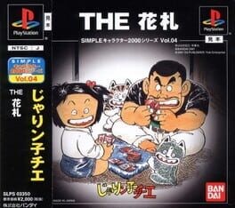 Games like Simple Characters 2000 Series Vol. 04: Jarinko Chie - The Hanafuda