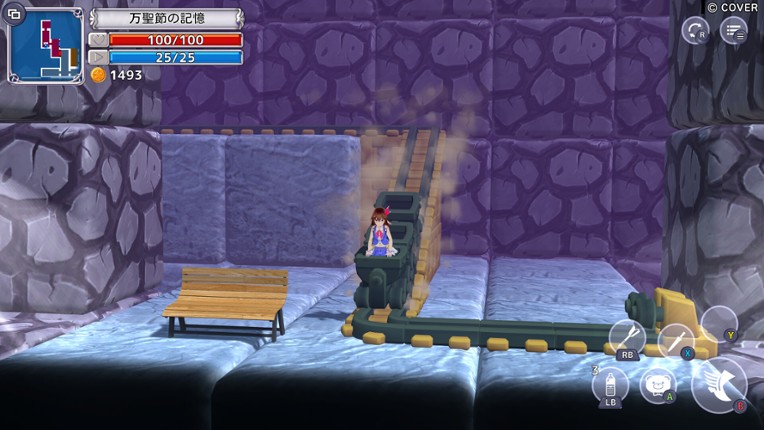 Star Soraight Fantasy: Magic to reach the sky screenshot