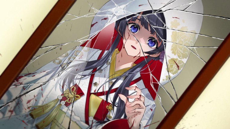 何度目かの式 screenshot