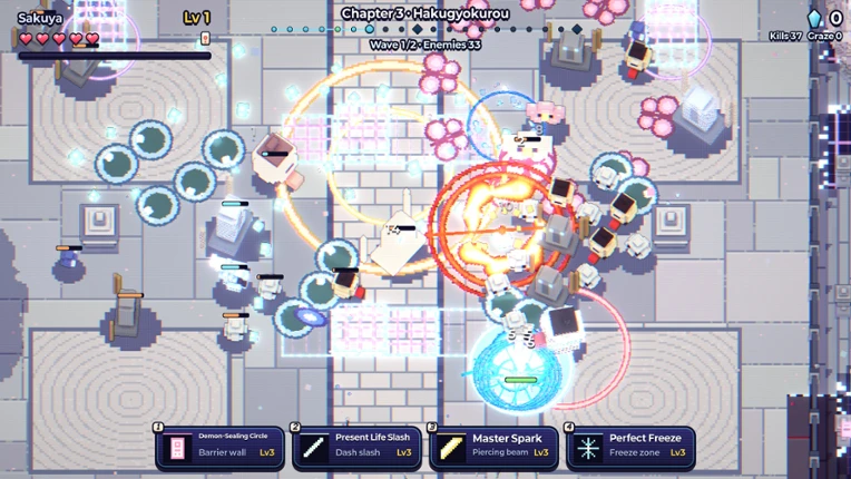 東方異線境 ~ Touhou: Glitched Border screenshot