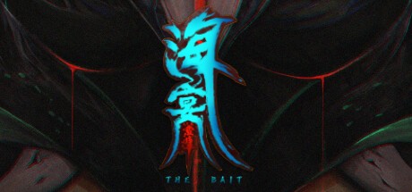 Games like 海宴：潮汐