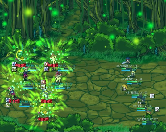 逝去的回忆3：四叶草之梦 screenshot