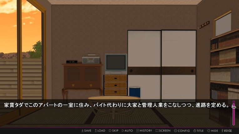 Afternoon Affairs & Helpless Housewives Image