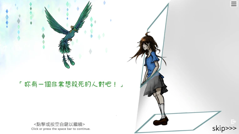 Blue Bird Land Ep. 1 Image