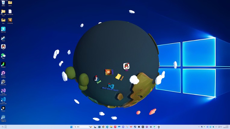 Bold Ideas 2 My Desktop screenshot