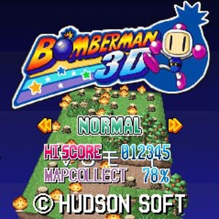 Bomberman 3D Image