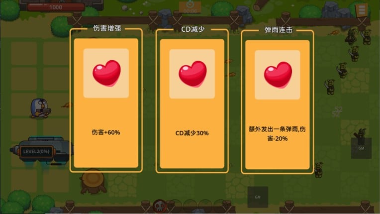 Chicken Defense War - Tower Defense screenshot